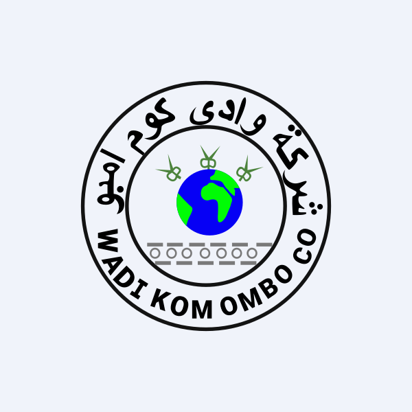 وادي كوم امبو لاستصلاح الاراضى